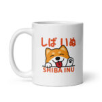 Cốc sứ hình chó Shiba Inu hạnh phúc và đáng yêu