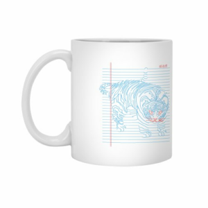 Ly sứ  hình Paper Tiger